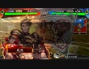 【三国志大戦5】駄君主が天下統一戦（復活時間減少戦）で遊ぶそうです1