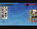 2019春イベント　 E-2．防備拡充! 南西諸島防衛作戦　戦力
