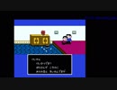 【レトロ枠】プロ野球殺人事件をプレイ（1ストライク目）