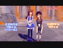 ときのそらとロボ子さんのてえてえなシーン集（超厳選版）