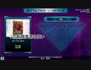 【厨二病】ストーリー全クリした男がロールプレイング遊戯王LotD【全焼シリーズ】