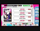 【初見実況プレイ】A3!　イベントストーリー 冬組第6回公演　RiskyGame　part2