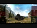 【WoT】惑星戦車兵のガバガバアメリカ開発　M4A3E2 Sherman Jumbo
