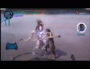 V combo video