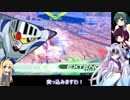 【EXVS2】魂を吹き込む東北イタコ【騎士ガンダム】part3