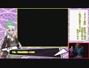 ポケットモンスターハートゴールド 1/8192の旅　part0