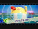 【ヨッシークラフトワールド】　ヨッシーの！工作！大冒険！　【実況プレイ】　　part18