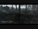 Dead by Daylight の思い出 53【ナイトメア - 2019/04/21】