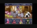 【実況】たぎってくるざくざくアクターズ part93 (次元の塔 8層 下層③)