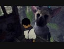 【アラサーBBAと腹ペコ大鷲】人喰いの大鷲トリコ 初見実況 part.8