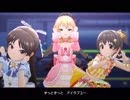 無重力シャトル MV