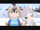 ゴマイヌウェハース