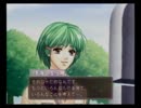コルダマスターを目指して金色のコルダを実況プレイpart73