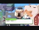 【その１９】海腹川背Ｆｒｅｓｈ！で鼻の下とロープを伸ばす