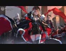 アズールレーン「黒鉄の楽章、誓いの海」BGM