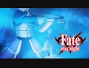 get the regret over MAD 【Fate series】