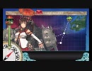 また×13 会社勤めに戻った(?)人が艦これイベをやってみた その５