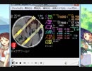 [E-72]simai  チャラ・ザ・ワールド EXPERT (創作譜面･修正)