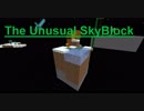 【Minecraft】 ぷちTUSB攻略日記6 【ゆっくり実況プレイ】