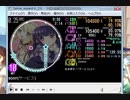 [M-70]simai  サービス MASTER (譜面修正版)