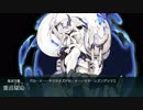 【艦これ】2019春　E-3甲　第1ゲージラスダン