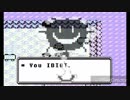 シオンタウンに咲くフラウィ(Lavender town × Horrortale Flowey)