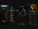 #7 【2Dｱｸｼｮﾝ】女戦士が放浪する『THE VAGRANT』を実況プレイ