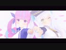 【MMD】Dive to Blue【meaqua】