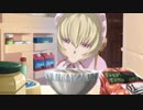 I beg you MAD 【魔法使いの嫁/cover】