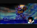 スーパーロボット大戦XO つぶやき実況58-9