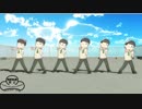 【MMDおそ松さん】VIVA Funny Day【六つ子生誕祭】