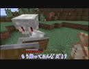 友人とマイクラマルチ（ともクラ）パ-ト3