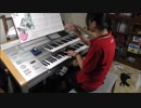 「TRUTH」（T-SQUARE)弾いてみた　【エレクトーン】12歳