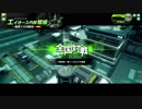 熱血おぢさんが頑張るBB動画２１