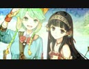 【シャリプラ実況】黄昏の謎に迫る錬金術士たちの物語 part Final