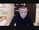 【YTL】うんこちゃん『アキバで買ってきたカードをひたすら開封する。』1/6【2019/05/22】