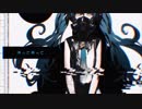 【キー+5で】リバーシブル・キャンペーン【歌ってみた】