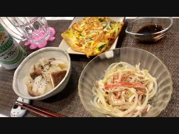 【一人晩酌】飲みたい時にすぐできる簡単おつまみ３品【お手軽】