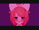 真園あきらケツイキ音声その3サンプル