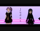 【MMD艦これ】judas light