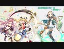 ある神官戦士たちと熱き闘争者・番外編14【魔界武術大会・防衛戦】