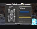ボダランやる！【6】