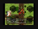 【仲間は総勢】幻想水滸伝Ⅱ 実況 #44【108人！！】