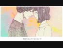【誕生日に】アイネクライネ-piano.ver-　歌ってみた【ひめ凛恋】
