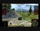 【WoT】バカばっかな戦車道　2話