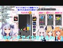 犬山たまきの18cmでイカされる江良ちゃん