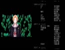 神田最終回シリーズさらに最終回っぽくして演奏してみた