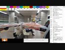 地獄のミサワ先生達が語るミリオン6th Princess公演