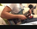 【IIDXcopula】Highcharge Divolt / HuΣeR (Guitar Cover)