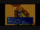 受験生は　絶対　に見るなよ！これは「ブレインロード」だ。【実況】part18